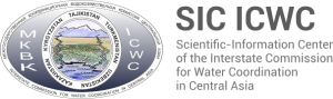 EC IFAS (Kazakhstan) + SIC ICWC, Uzbekistan / ASI